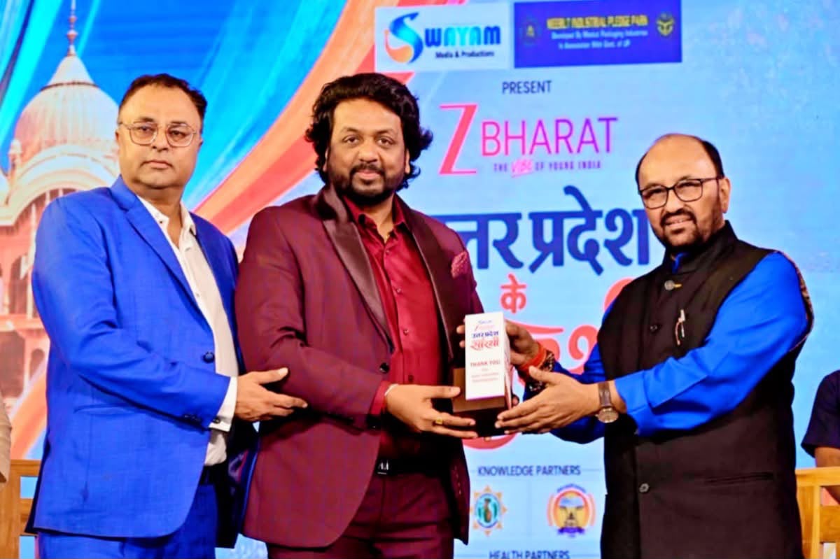 Excellence in Digital Marketing & AI by ZEE Media– Uttar Pradesh Ke Sarthi